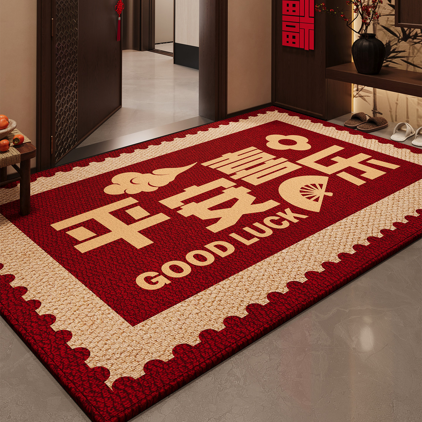 红色喜庆防滑脚垫新年入户门地垫2026新款耐脏除尘玄关高级感地毯,淘宝优惠券,粉丝福利购,淘宝优惠卷