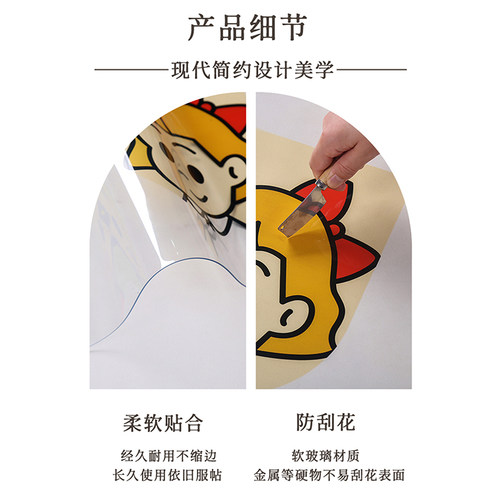 入户门地垫PVC透明软玻璃防滑脚垫耐脏免洗大门口进门可裁剪地毯 - 图2