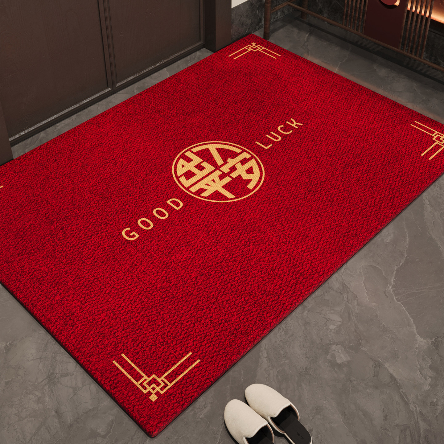 2026新款红色喜庆防滑脚垫新年入户门地垫耐脏除尘玄关高级感地毯,淘宝优惠券,粉丝福利购,淘宝优惠卷