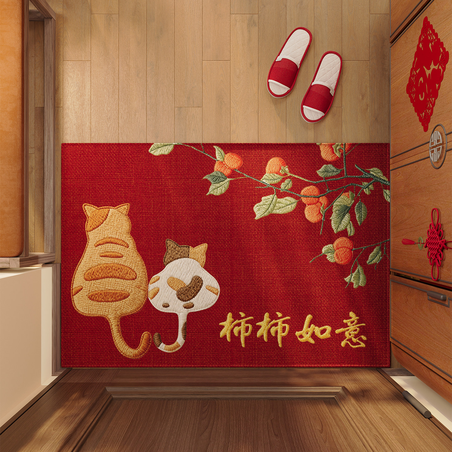 红色入户门地垫喜庆玄关高级感进门防滑脚垫耐脏除尘免洗地毯门垫,淘宝优惠券,粉丝福利购,淘宝优惠卷