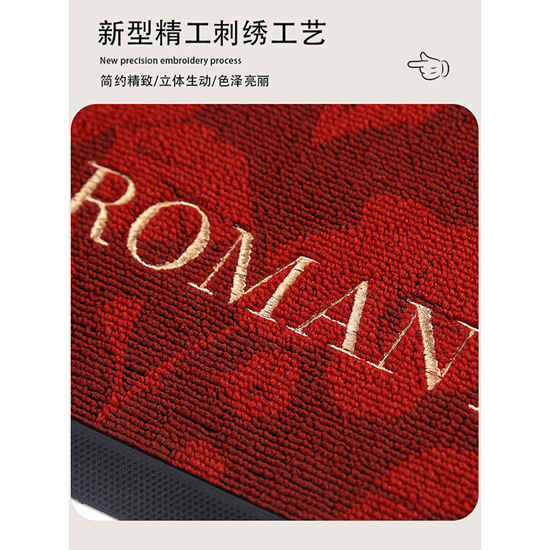 入户门地垫红色大门口进门防滑脚垫高端刺绣耐脏免洗除尘地毯定制,淘宝优惠券,粉丝福利购,淘宝优惠卷