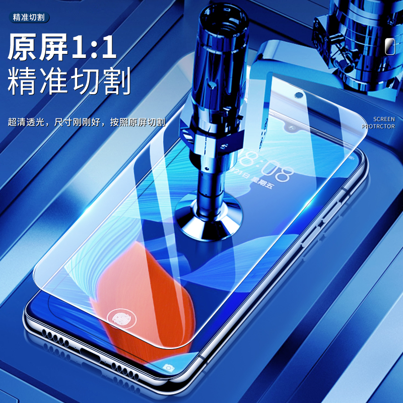 适用华为nova5钢化膜全屏全覆盖玻璃nova5pro手机贴膜防摔防爆huaweinova5z高清抗蓝光nova5i/pro保护屏保por - 图0