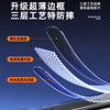 Bailuo suitable for Honor X50 mobile phone case