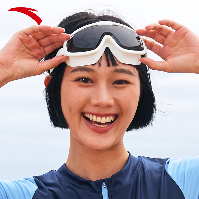  安踏金挑客泳镜