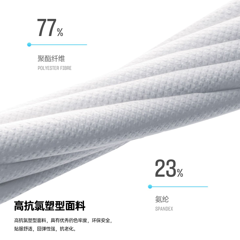 安踏泳衣女子竞技训练泳装2024夏新款高弹力防晒专业连体三角泳衣