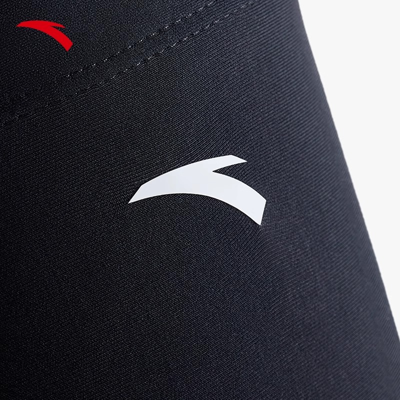 安踏凯里欧文同款护膝运动篮球专业膝盖护具半月板损伤髌骨保护带