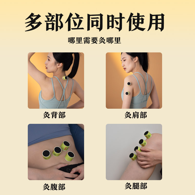 御艾匠纯草本陈年艾绒艾柱艾灸盒随身灸家用正品室内香薰艾草艾条