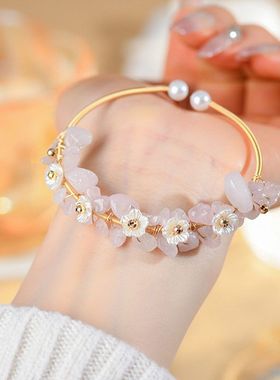 批发天然紫黄粉水晶草莓晶碎石