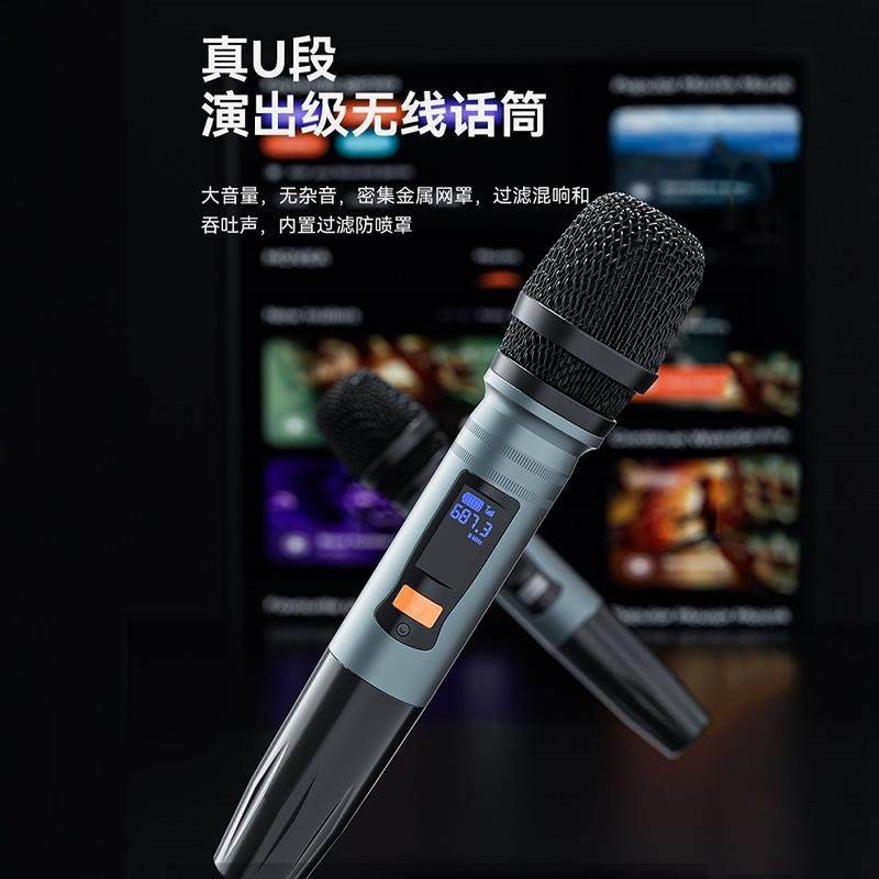 索爱 SH05蓝牙音箱超重低音炮大广场舞无线户外K歌音响功率立体声,淘宝优惠券,粉丝福利购,淘宝优惠卷