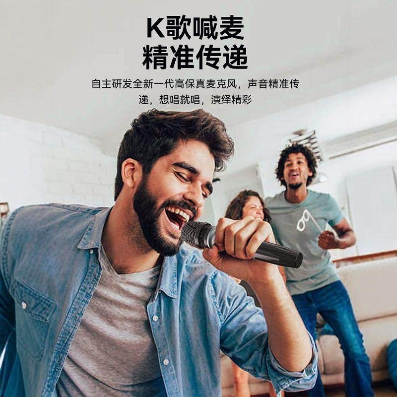 索爱 SH05蓝牙音箱超重低音炮大广场舞无线户外K歌音响功率立体声,淘宝优惠券,粉丝福利购,淘宝优惠卷