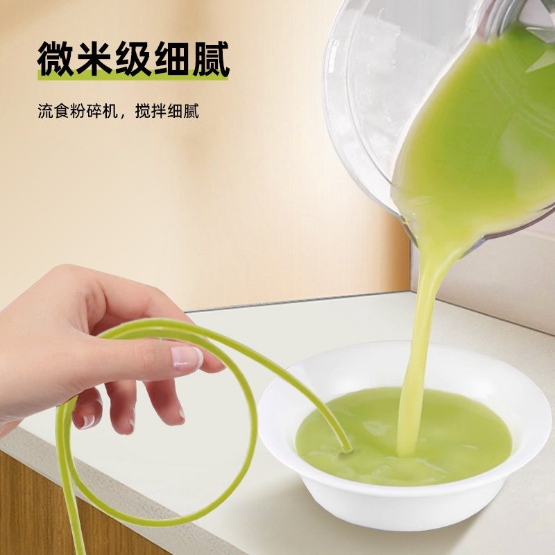 英凯仕流食机豆浆机榨汁机一体机宝宝辅食机绞肉机家用多功能机,淘宝优惠券,粉丝福利购,淘宝优惠卷