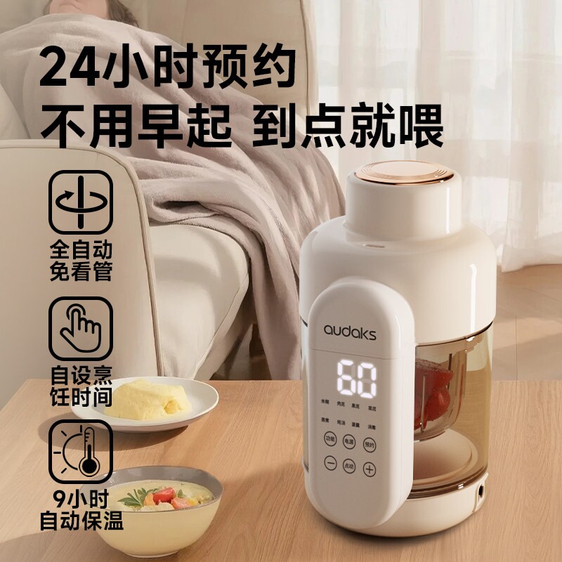 图5