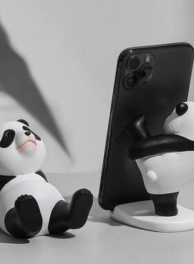 可爱创意熊猫手机支架小摆件桌面家用iPad平板支撑装饰品送人礼物