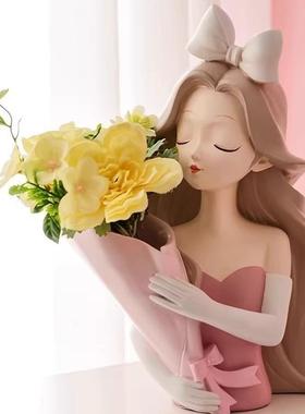 轻奢创意爱丽丝捧花摆件女孩家居客厅酒柜电视装饰品摆放桌面花瓶