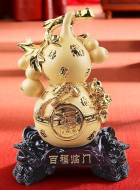 百福招财葫芦摆件金蟾乔迁开业礼品客厅电视酒柜博古架装饰品
