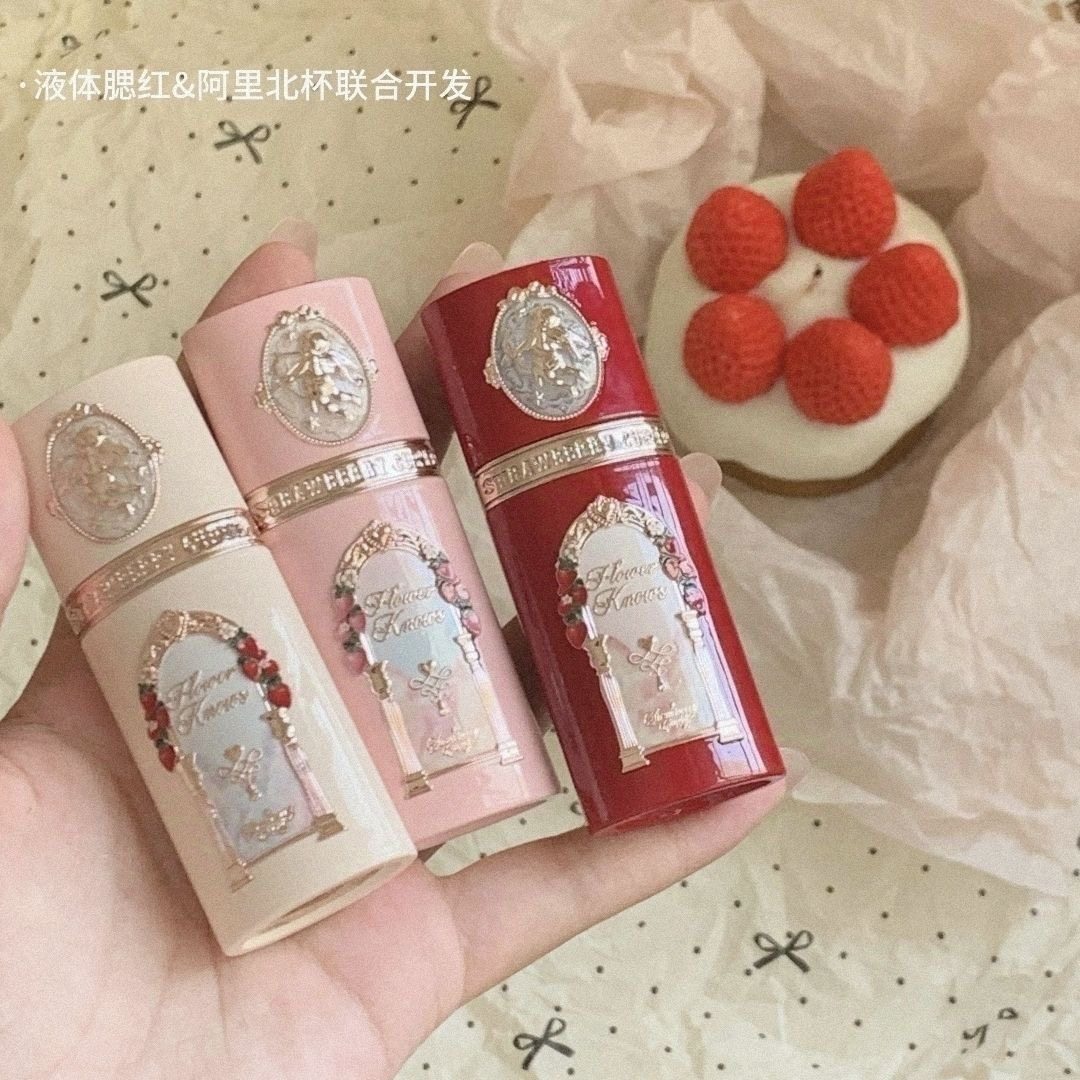 花知晓美妆液体腮红阿里北杯共创~草莓丘比特奶霜质地提亮修容7g,淘宝优惠券,粉丝福利购,淘宝优惠卷