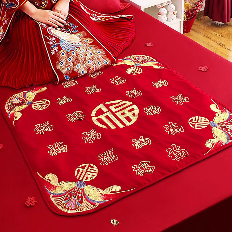 结婚跪垫新娘坐福垫高档刺绣百福喜被子女方陪嫁压床婚庆装饰用品 - 图2