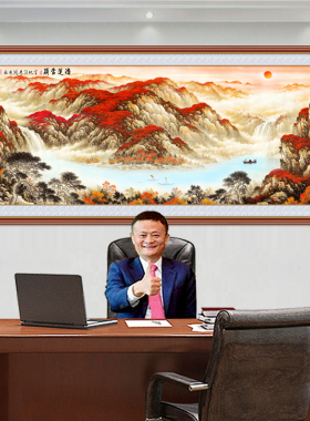 客厅壁画鸿运当头自粘壁画山水画