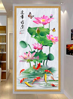 入户玄关装饰画客厅长城画靠山图走廊过道壁画九鱼图墙画防水墙贴