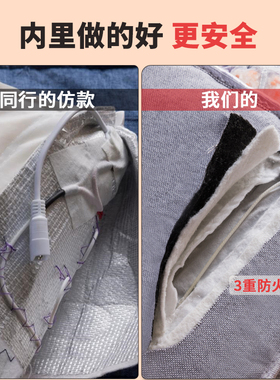 17味中药粗盐电加热海盐