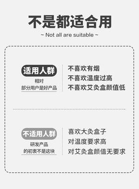 正品艾灸盒官方旗舰店