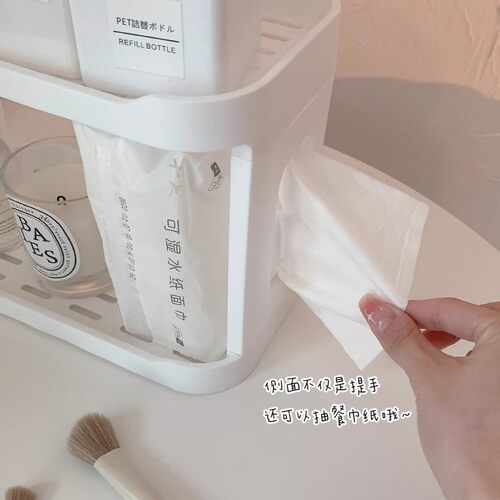 日系桌面双层置物架卧室桌上收纳架小型迷你宿舍化妆品办公室架子 - 图1