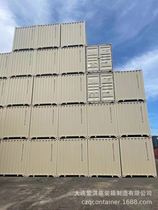 The foot shipping container has a large number of spots all over the country