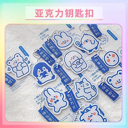 3D橡胶软胶钥匙扣定制diy照片公仔logo挂件钥匙链滴胶pvc立体卡通 - 图3