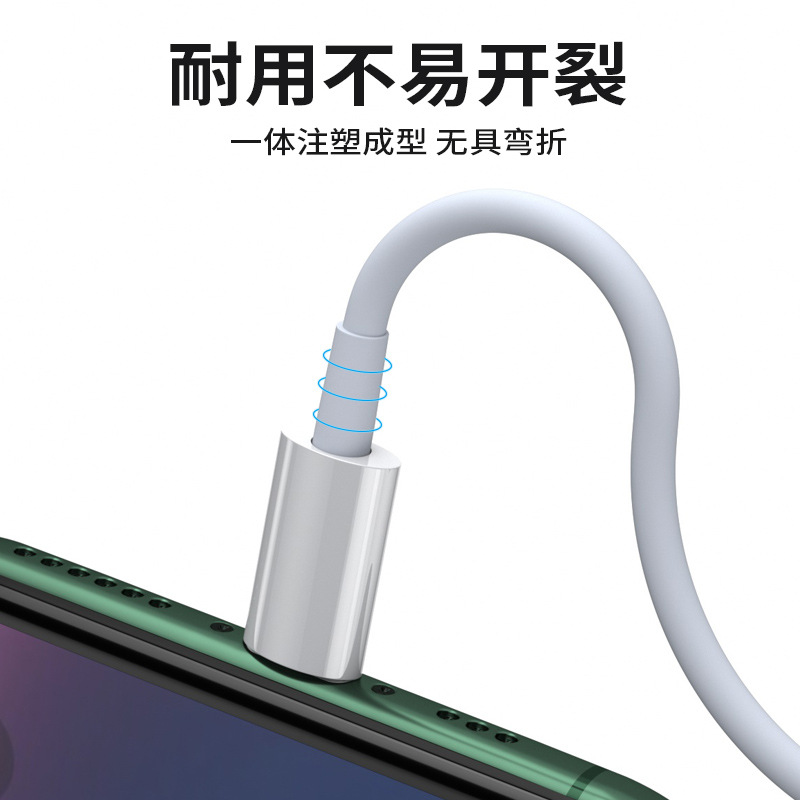 顿娱双头typec数据线pd100w快充ctoc口适用苹果iPhone15promax华为小米ipad平板手机电脑tpyec两头短充电线器 - 图2