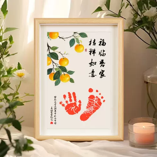 Памятные отпечатки рук и ног для новорожденных