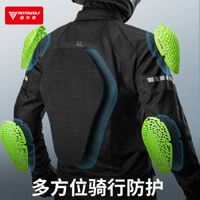 Modowolf anti-fall breathable all-season motorcycle riding jersey