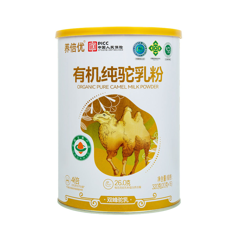 养倍优免疫球蛋白配方奶粉高钙高蛋白