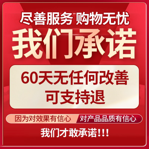 肝囊肿治疗正品的药肝血管瘤消囊去除单多发性肾胆囊息肉中药克星