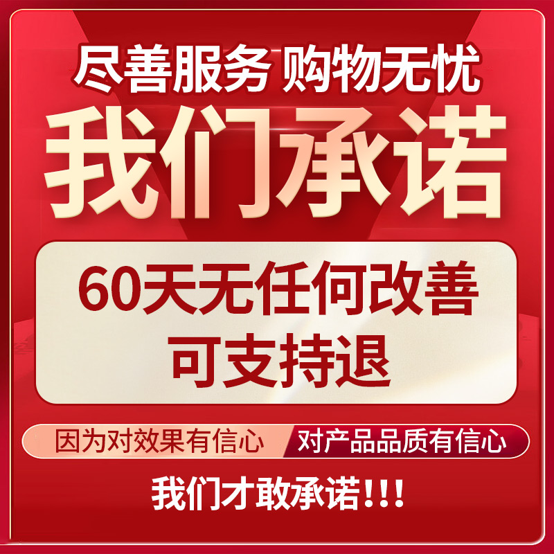 去老年斑的药膏强力去除手部脸部祛黑斑雀斑黄褐斑专用水官方正品 - 图3