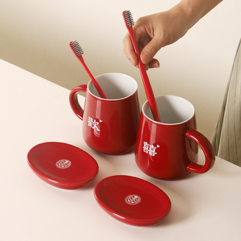 结婚用品大全女方陪嫁套装婚礼物品女方全套高档嫁妆实用洗漱喜盆,淘宝优惠券,粉丝福利购,淘宝优惠卷