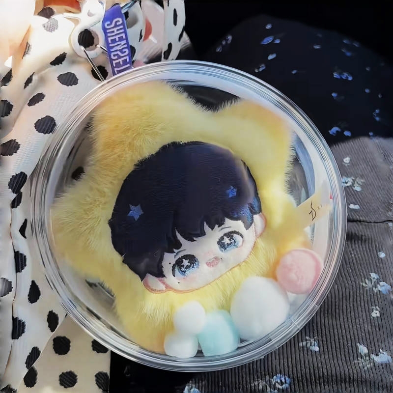 周深《反深代词》系列毛绒挂饰娃包周深周边保护套棉花娃娃遛娃包 - 图2