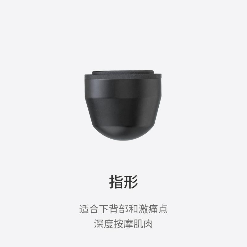 Therabody Theragun配件按摩头兼容mini PRO Elite Prime筋膜枪-图3