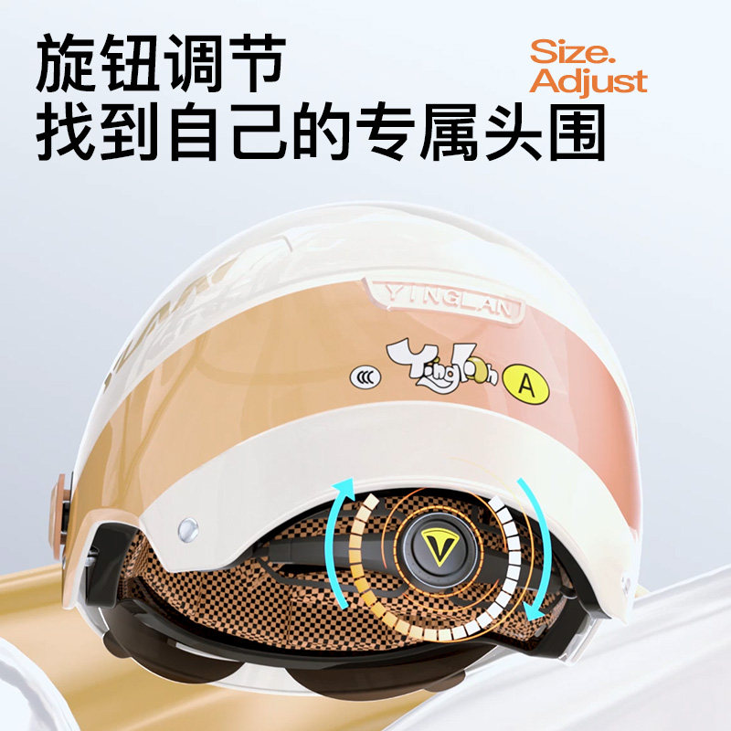 营缆头盔电动车女3c认证双镜四季通用保暖防晒电瓶摩托车安全帽男,淘宝优惠券,粉丝福利购,淘宝优惠卷