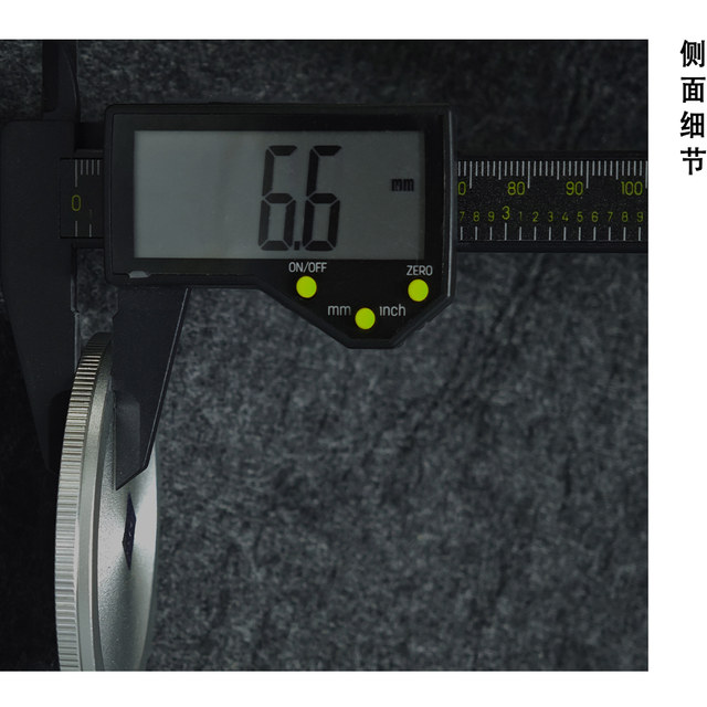 VIVOX200Ultra17mm adapter ring