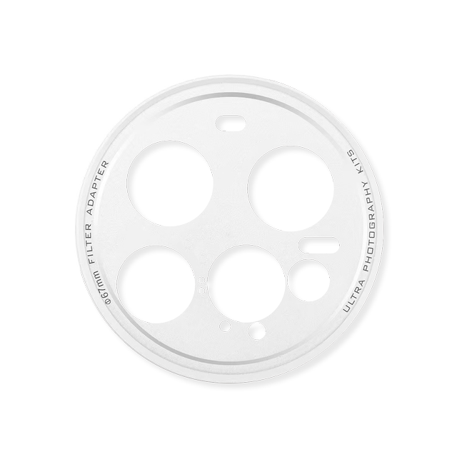 15Ultra17MM two-in-one adapter ring