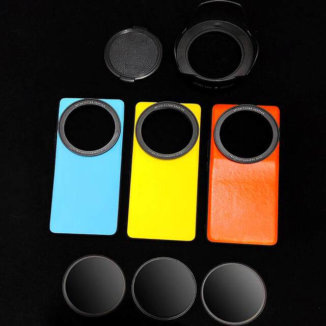 Suitable for Xiaomi 14ultra filter adapter ring mobile phone case protective cover all-inclusive anti-fall external filter protective lens cover uv CPL ND8 light-reducing polarizer lens professional photography set