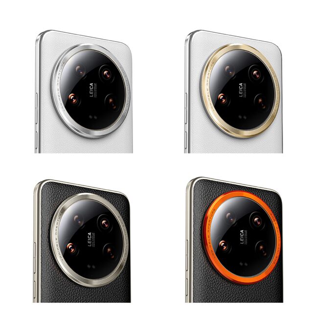 Suitable for Xiaomi 14ultra decorative ring 199 mobile phone case photography set shell ring set accessories black and white textured leather shell metal buckle lens cover adapter ring