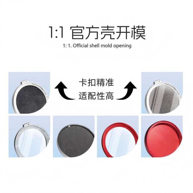 Suitable for 15Ultra Leica lens cap set