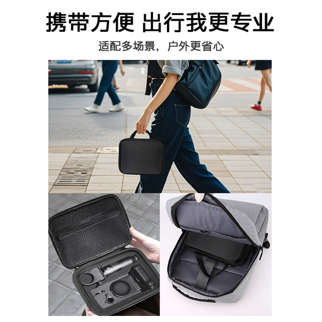 Suitable for oppofindx9p photography suit storage bag