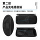 Suitable for Mijia water dispenser anti-fall portable storage bag