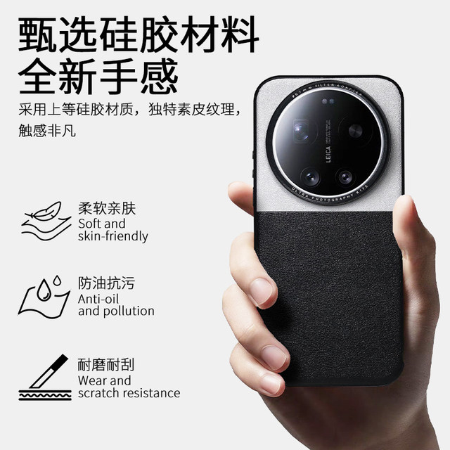 Suitable for Xiaomi 17ultra filter mobile phone case 67mm adapter ring photography set polarized macro star light reduction mirror