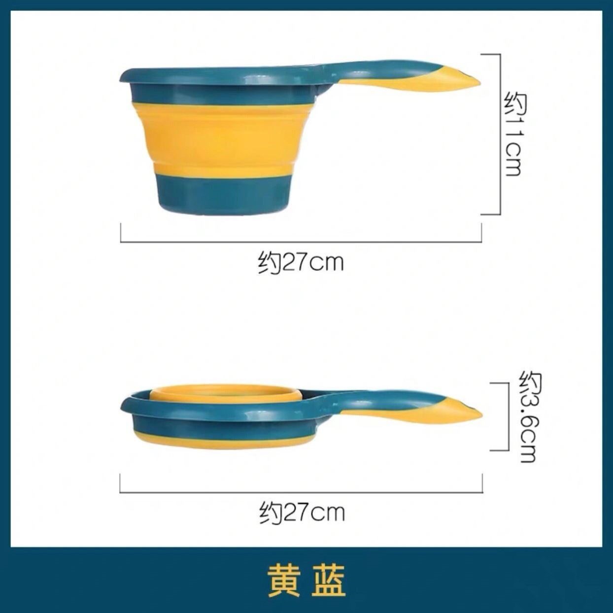 家用长柄折叠水勺厨房加厚塑料水瓢儿童沐浴宝宝洗发杯水舀 - 图0