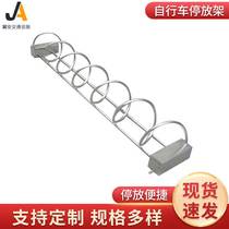 Stainless Steel Spiral Bike Parking Frame Clip Frame Electric Car Ground Cage Parking Bike Rack