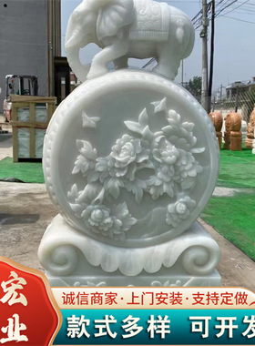 抱鼓石 寺庙门前青石门墩一对支持加工定制 汉白玉抱鼓石传统门鼓