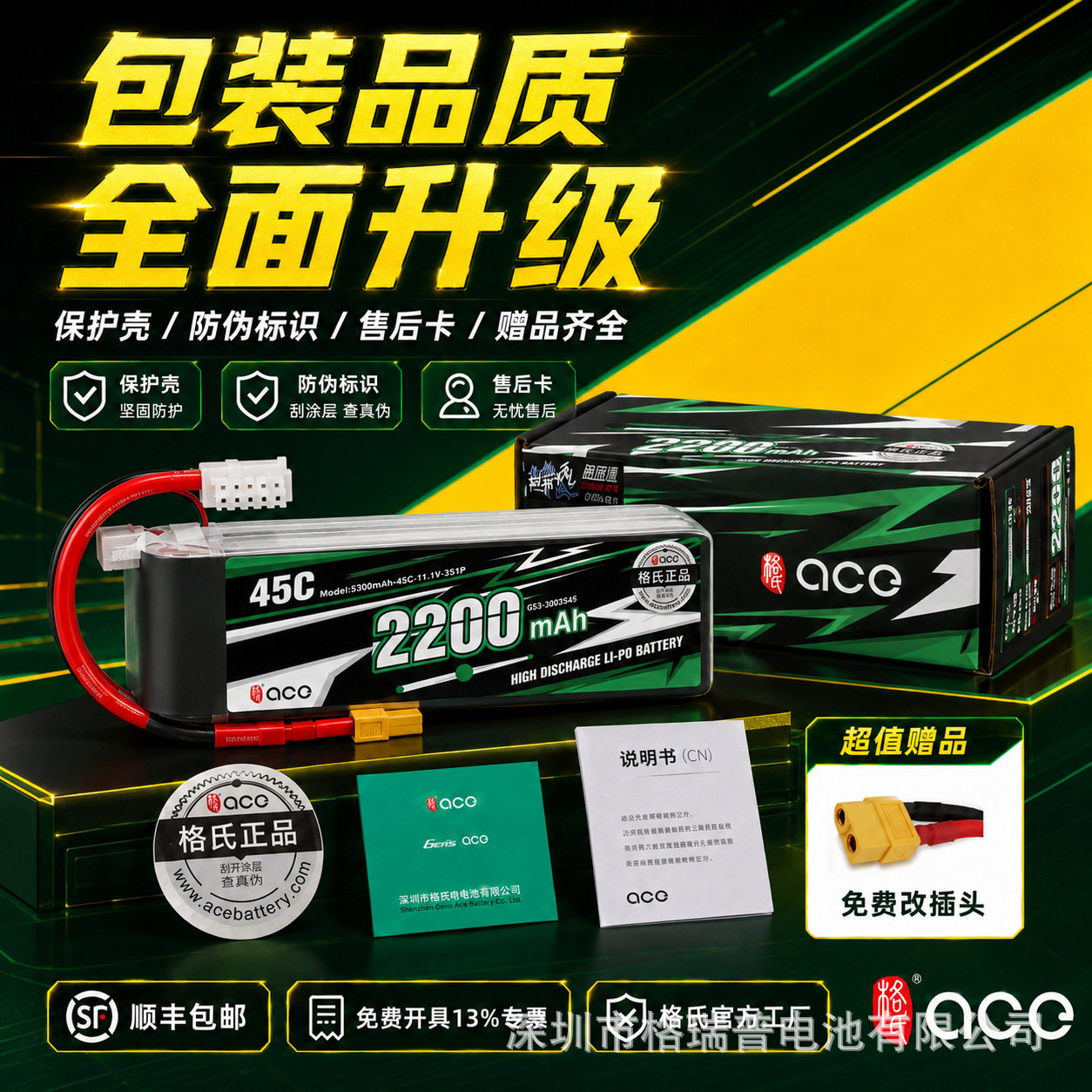 图4